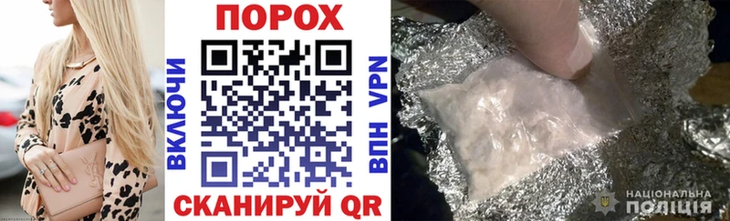 АМФЕТАМИН VHQ  Абдулино 