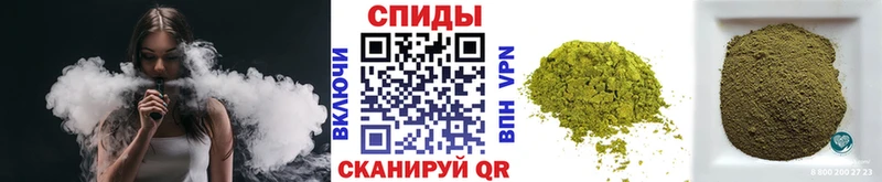 БУТИРАТ BDO  ОМГ ОМГ ТОР  Абдулино 