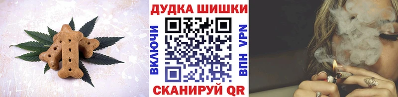 KRAKEN как войти  Абдулино  Cannafood марихуана 