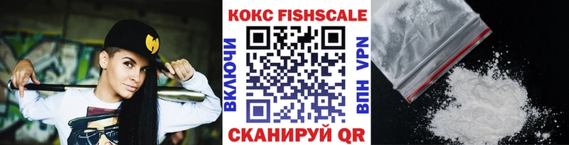 МЕГА рабочий сайт  даркнет сайт  Абдулино  COCAIN Перу 
