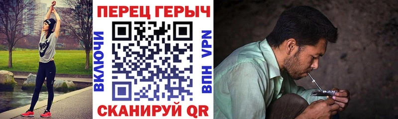 наркота  mega вход  Героин VHQ  Абдулино 