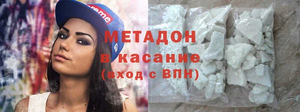 хмурый Семилуки