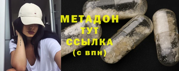 сатива Семикаракорск