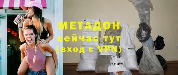прущие крисы Семёнов