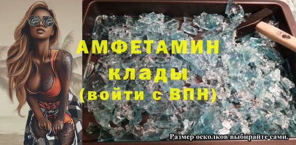 прущие крисы Семёнов