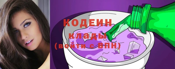 сатива Семикаракорск
