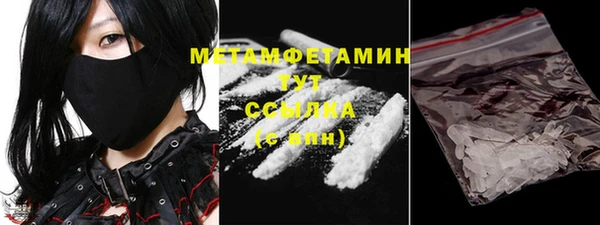 хмурый Семилуки
