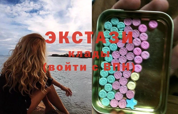 хмурый Семилуки