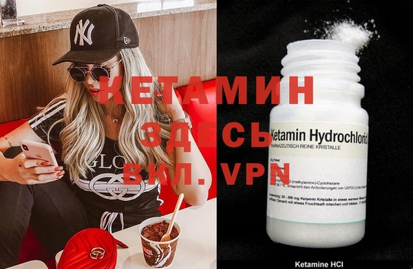 прущие крисы Семёнов