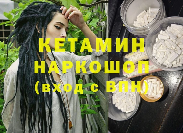 прущие крисы Семёнов