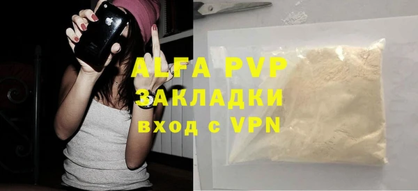 хмурый Семилуки