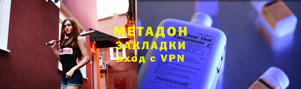 хмурый Семилуки
