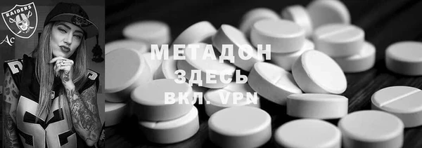 хмурый Семилуки
