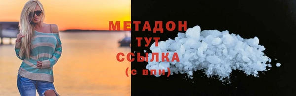 хмурый Семилуки