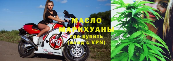 сатива Семикаракорск