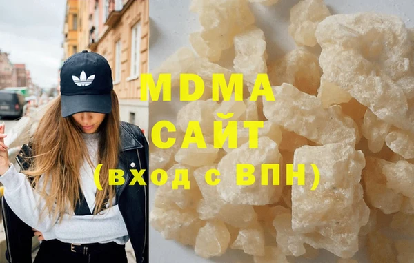 прущие крисы Семёнов