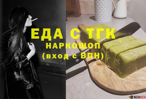 прущие крисы Семёнов