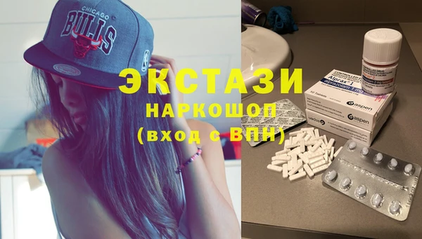 сатива Семикаракорск