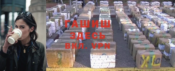 прущие крисы Семёнов