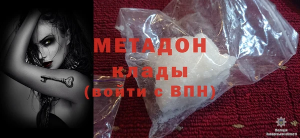 сатива Семикаракорск