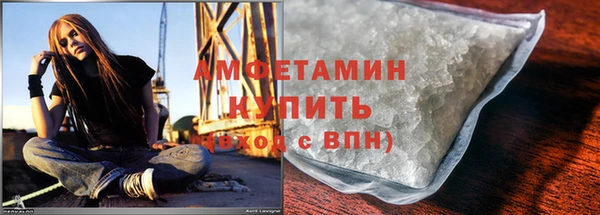прущие крисы Семёнов