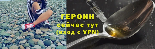 прущие крисы Семёнов