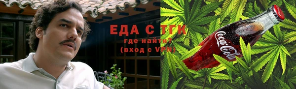 сатива Семикаракорск
