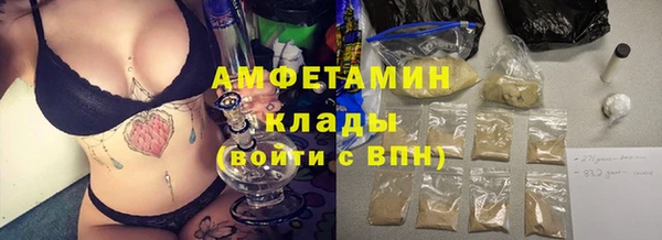 прущие крисы Семёнов