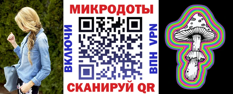 MEGA рабочий сайт  Абдулино  Псилоцибиновые грибы мухоморы 